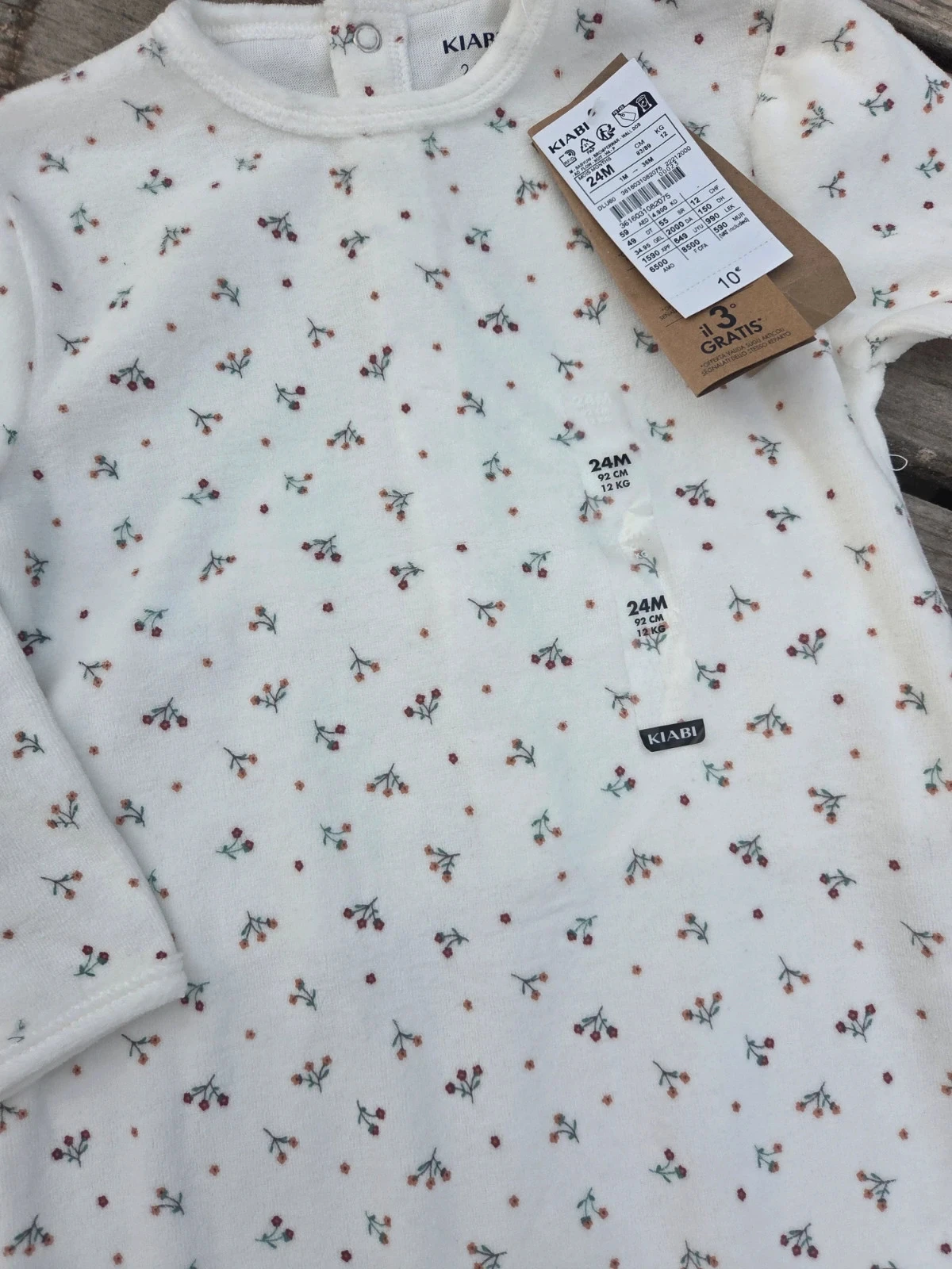 Pyjama – photo 6